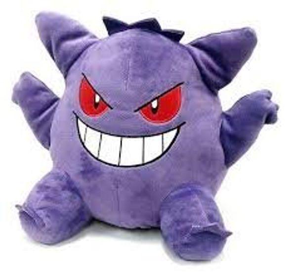 

Banpresto Pokemon I LOVE GANGAR Gengar огромная мягкая игрушка
