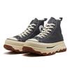 Converse As Trekwave fadedcanvAs Hi 31316061 Metal Gray