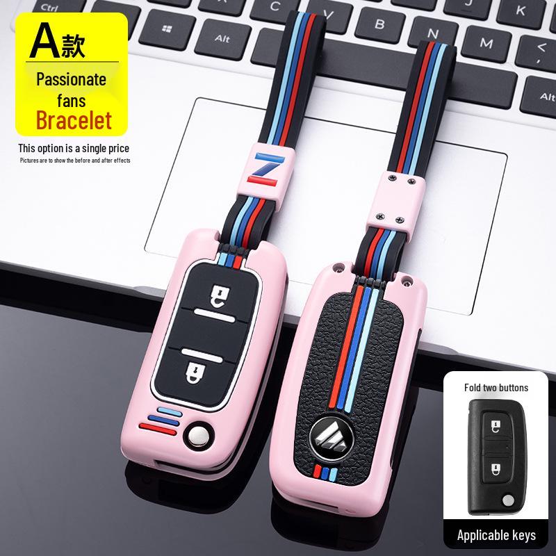 Key Case for Foton Pickup, Daimler EST, Tuyaano, Auman GTL Truck - Key Cover Shell Buckle