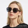 Frameless Trimmed Sunglasses Women's Driving Sunshade Sunglasses UV Protection Advanced Sense Sunglasses
