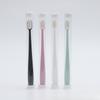 Sets Adult Toothbrush Ultra Soft-bristled Toothbrush Nano Toothbrush for Sensitive Gums Extra Toothbrushes Sensitive Teeth