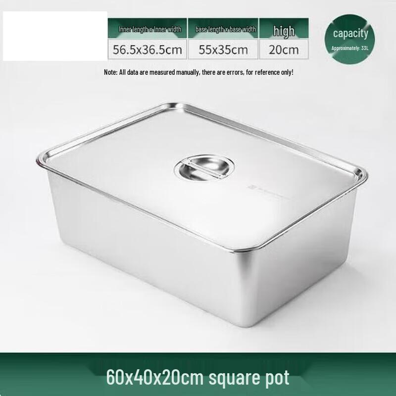 Huìhuáng 60x40cm Extra Thick Stainless Steel Rectangular Deep Tray with Lid, 3-Pack