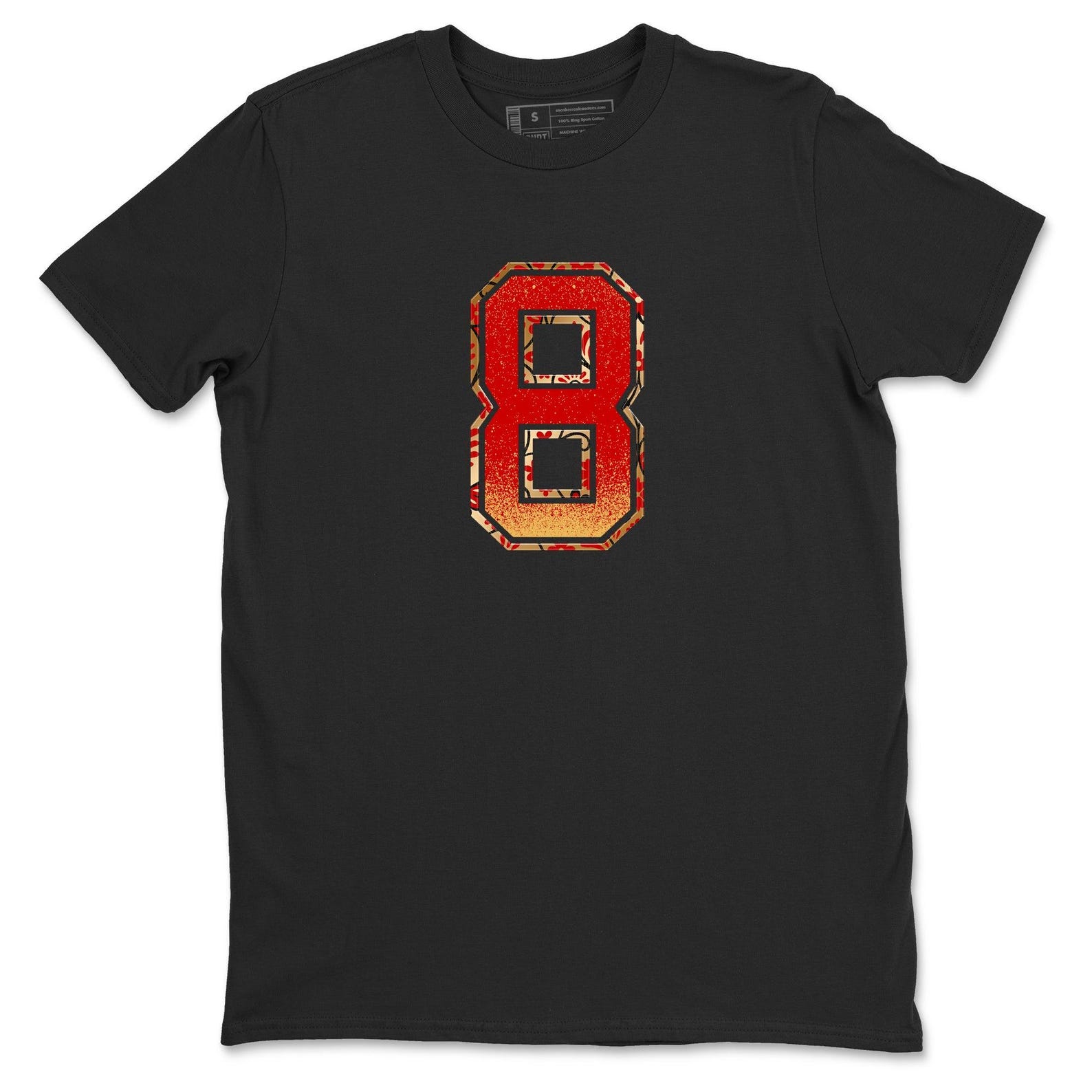 Number 8 Graphic Tee – Sneaker Culture Streetwear XL