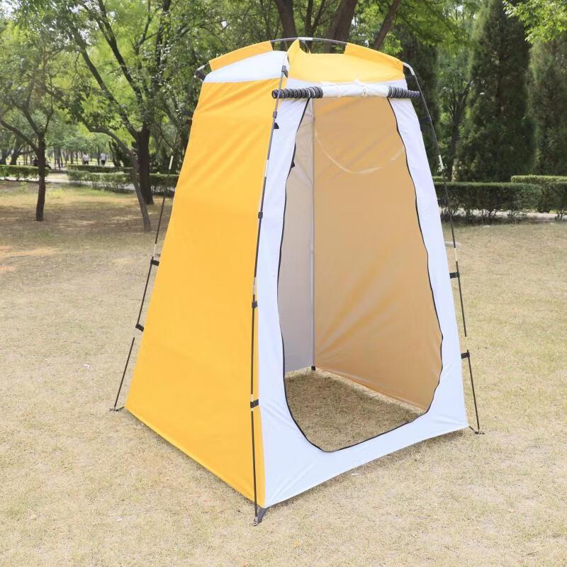 ZISIZ Portable Camping Privacy Tent