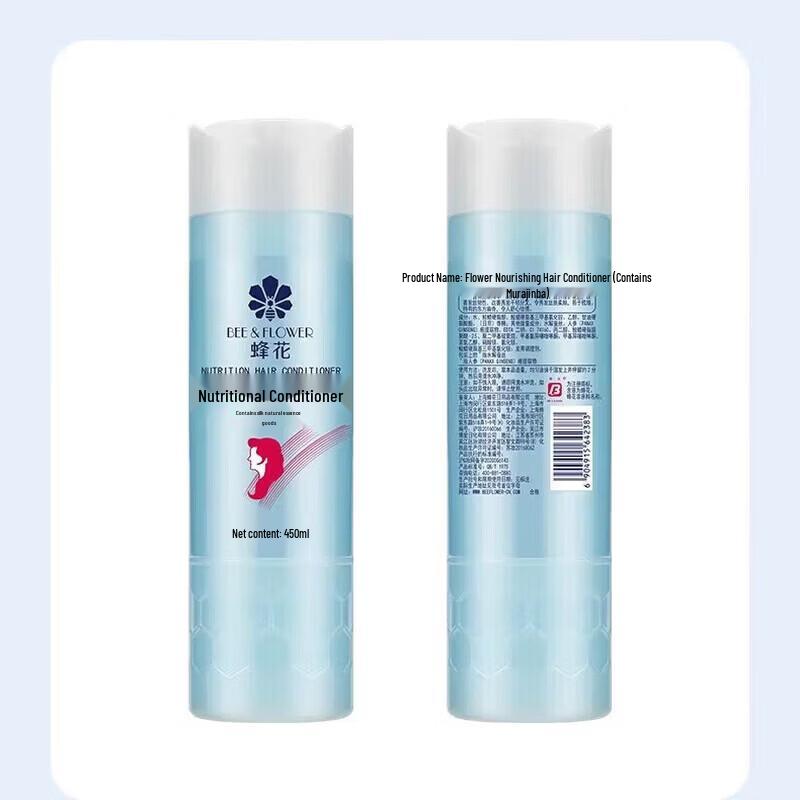Bee & Flower Herbal Essence Shampoo & Conditioner Set
