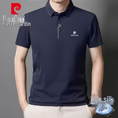 Men's Summer Ice Silk Lapel Polo Shirt