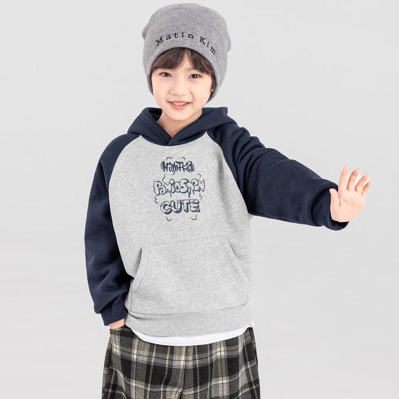 Boys' Fleece-Lined Hooded Graphic Sweatshirt