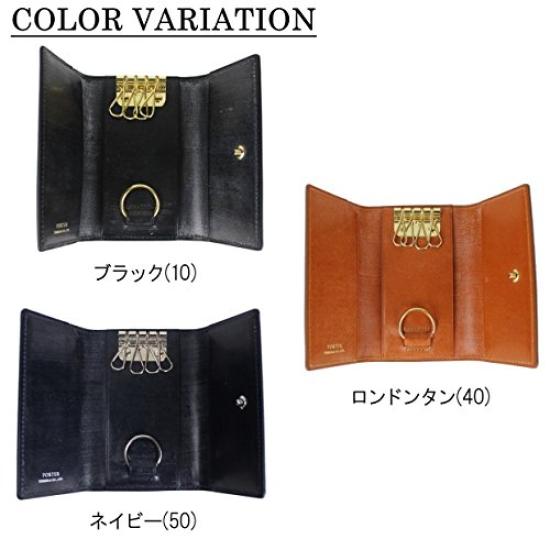 Porter Bill Bridle Schlüsseletui, 185-02260, Navy50