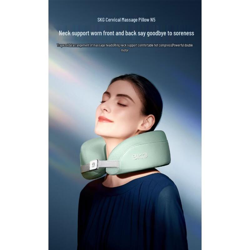 SKG N5 Smart U-shaped Neck Massager CN plug (adapter included)