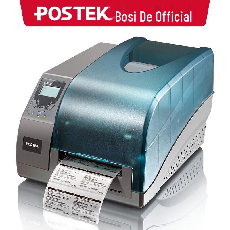 POSTEK Industrial RFID Label Printer