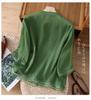 Embroidered Patchwork Cardigan - New Chinese Style Button-Up Shirt