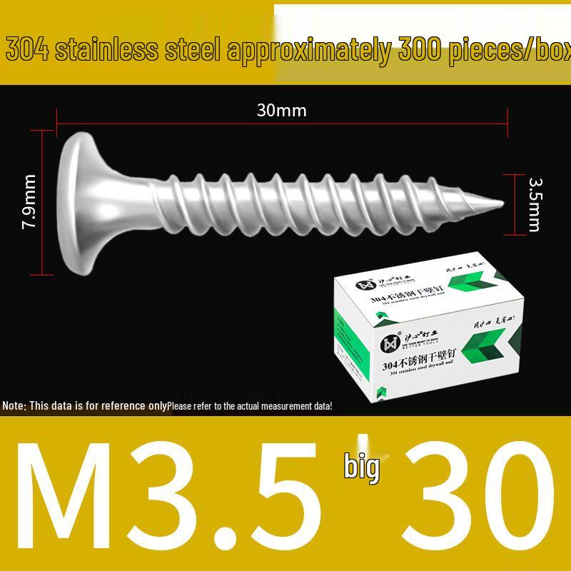 304 Stainless Steel Phillips Countersunk Self-Tapping Drywall Screws for Woodworking & Gypsum Board, M3.5