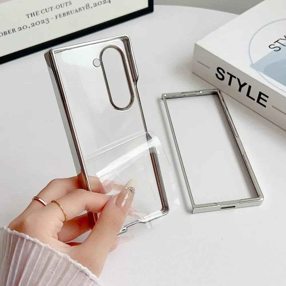 Slim Electroplated Spring Cover for Samsung Galaxy Z Fold 7 6 5 4 Transparent Hard Shell Hinge Protective Phone Case