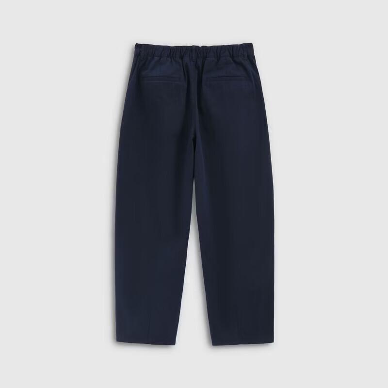 GAP Men's Basic Twill Tapered Cropped Chinos