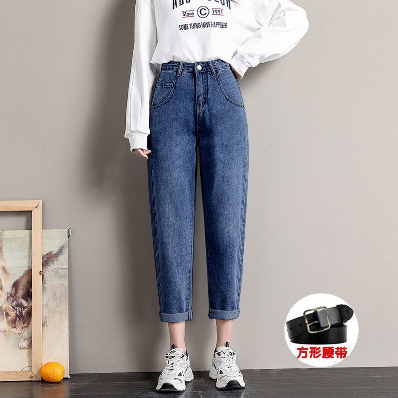 High-Waist-Jeans für Damen Herbst und Winter, neue dünne Radieschen-Straight-Stretch-Damenhosen
