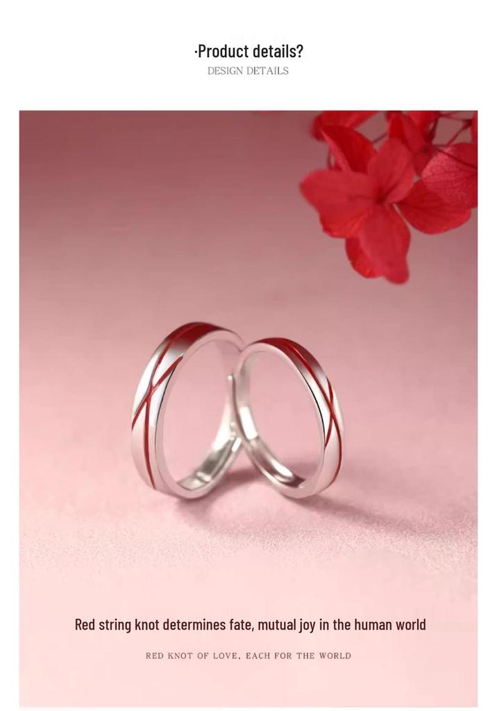 Yue Lao Red Thread S925 Sterling Silver Couple Ring – Simple, Elegant Design 2025 Model