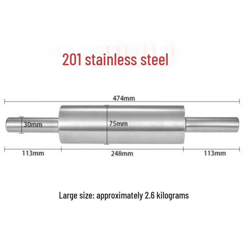 Qianxing Non-stick Stainless Steel Rolling Pin