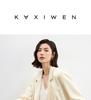 Qianwen Fashion Versatile Suit 2025 Autumn New Collection Simple Commuter Irregular Texture Embossed Solid Color Coat