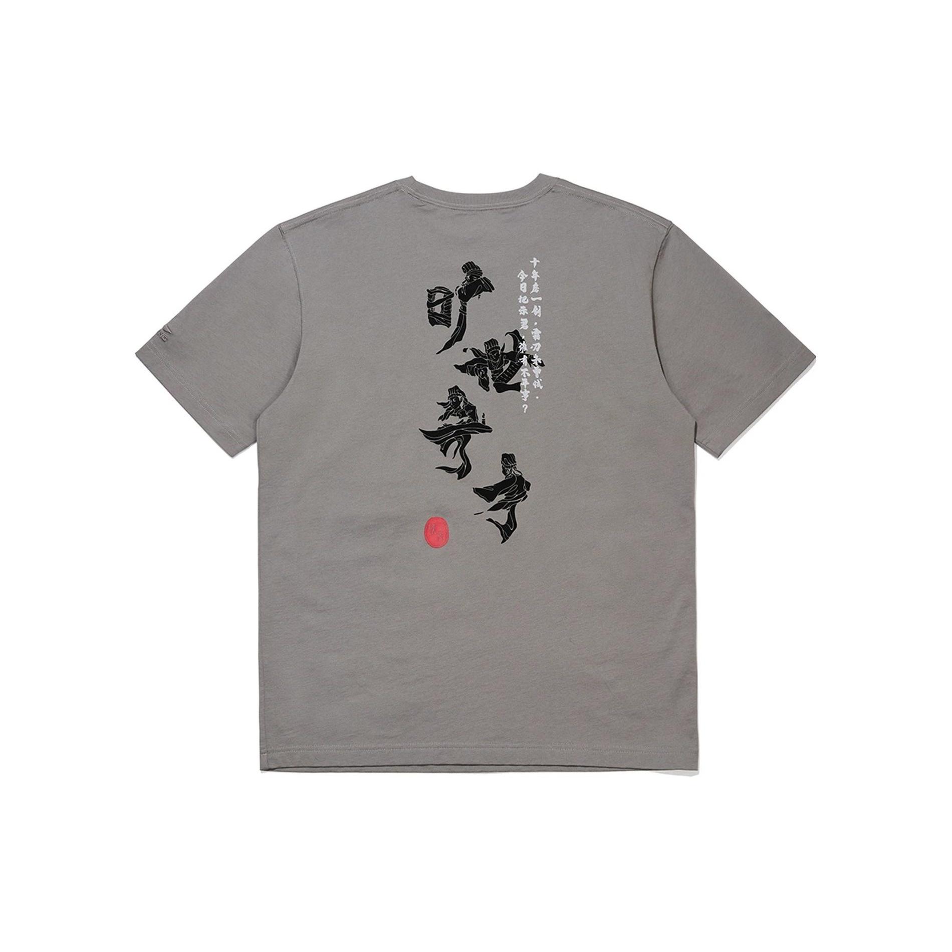 Li-Ning Cartoon Graphic T-shirt Steel Grey Men s AHSS371-7 S