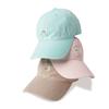 Bancheu South Seagull Washed Cotton Cap - Beige