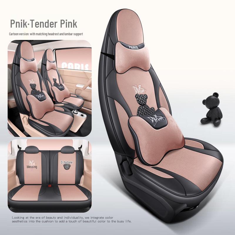 Full Surround Cartoon Car Seat Cover for Geely Panda Mini - Fits 23 Models