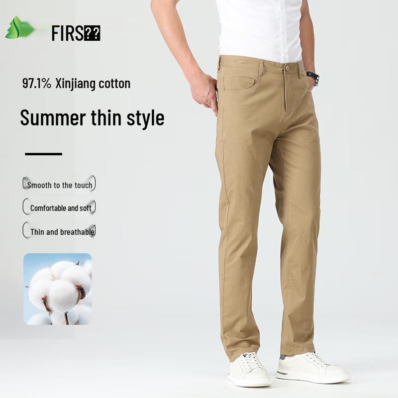 Shanshan Men's Lightweight Stretch Straight Fit Casual Pants
