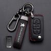Leather Car Smart Remote Key Case Cover Protector Shell for Peugeot 107 207 307 308 407 607 3008 5008 Auto Keychain Accessories