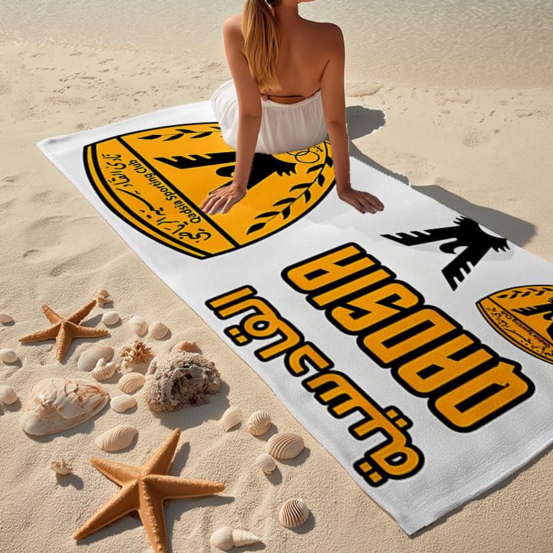 Qadsia Sporting Club Fashion Beach Towel: Ideal for Summer Adventures Soft, absorbent and quick drying suitable for swimming and bathing