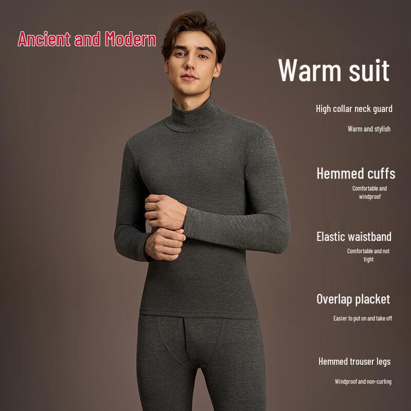 GUJIN Herren Thermounterwäsche-Set mit hohem Kragen aus Seide-Wolle-Mischung