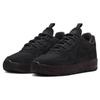 Nike Air Force 1 Wild Low Black Velvet Brown Women's Sneakers FB2348-001