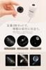 Lifelume Starry Sky Light Planetarium USB Powered Starry Sky Projection Night Light Brightness Adjustable Bedroom Kids Room Relaxation Time Gift of