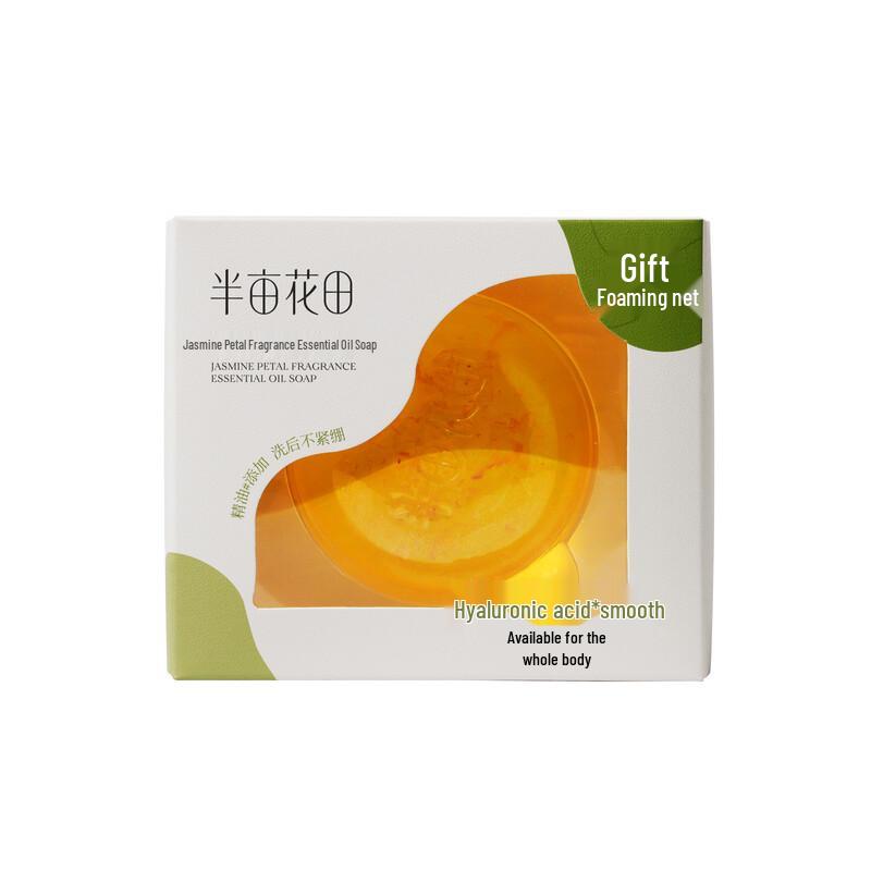 Little Dream Garden 100g Jasmine Petal Essential Oil Soap