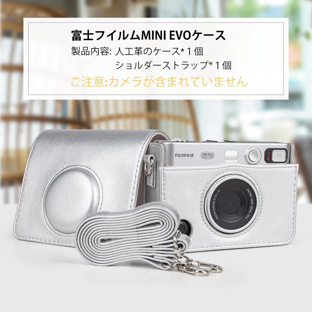 HIYQIN Cheki Evo FUJIFILM instax mini Evo Kamera instax mini evo Kamera instax mini evo instax mini evo Horizontal Litschi Premium Künstlich Gut