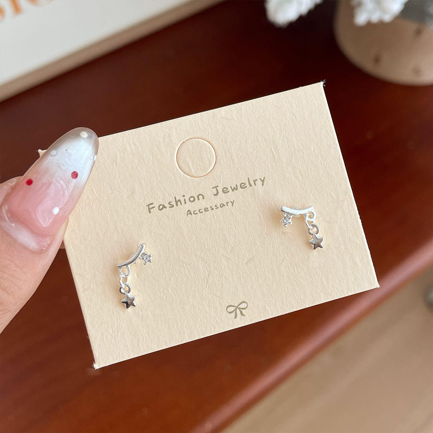 

Minimalist Shining Meteor Pendant Earrings for Women - Silver Needle, Exquisite Versatile Design for Daily Wear