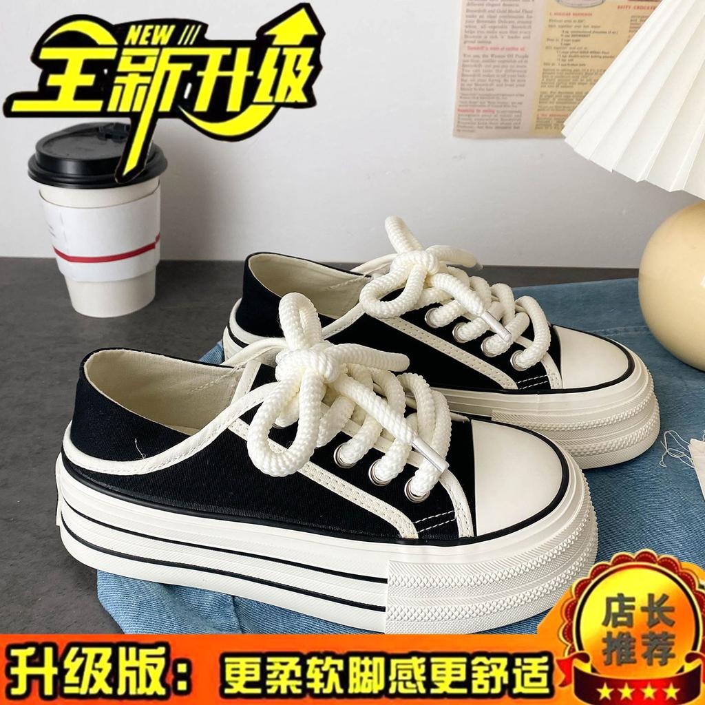 Special Spring and Summer New Milk White Two Wear Canvas Shoes Women's Thick Soles One Pedal Half Drag Foot Little White Shoes