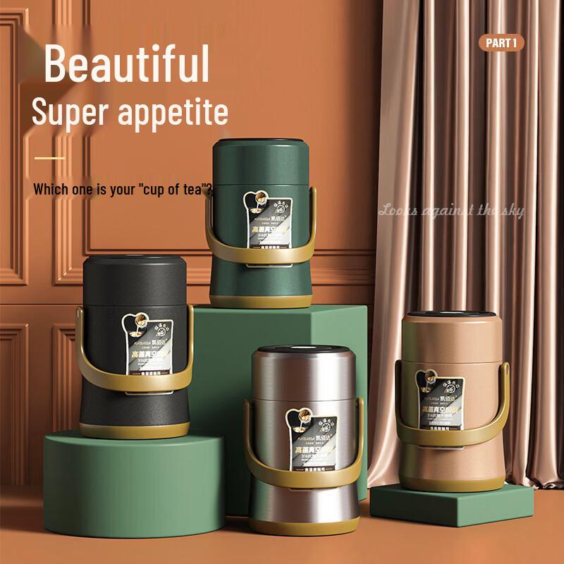 Hanlu 316 Stainless Steel Vacuum Insulated Multi-Layer Lunch Box