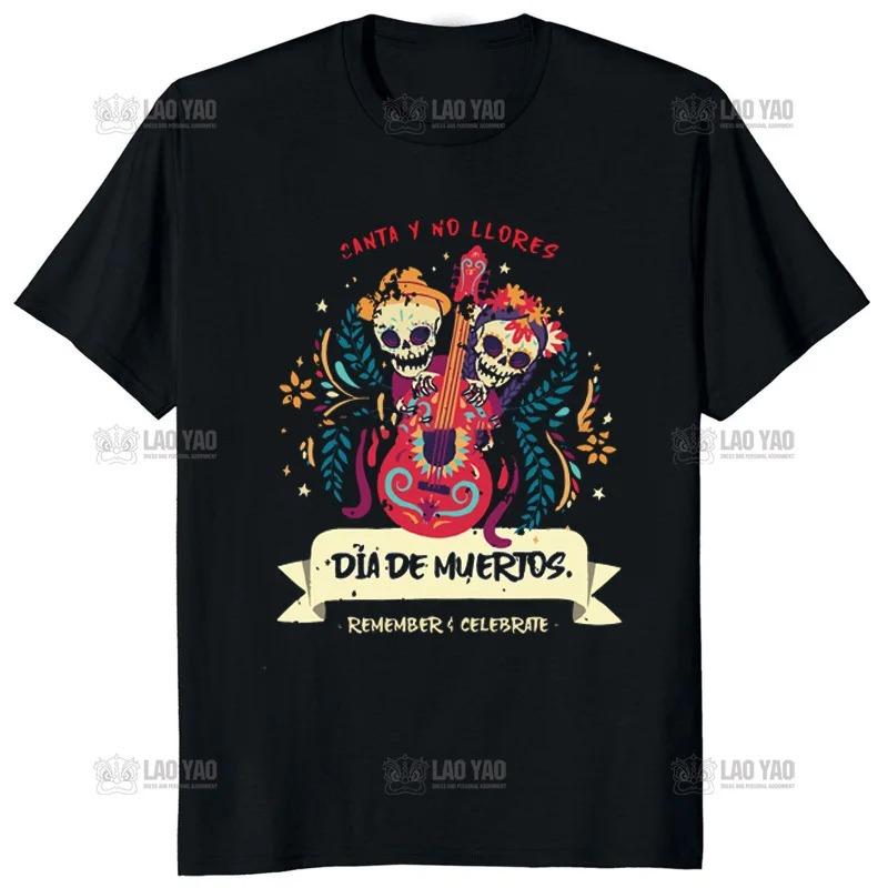 Pánské oblečení Dia De Los Muertos Den mrtvých Mexická kostra Tančící tričko Ženy Hombre Estetický potisk Tričko Camisetas