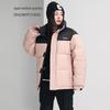 SNOWFLYING Women's Stand-Collar Patchwork Down Jacket