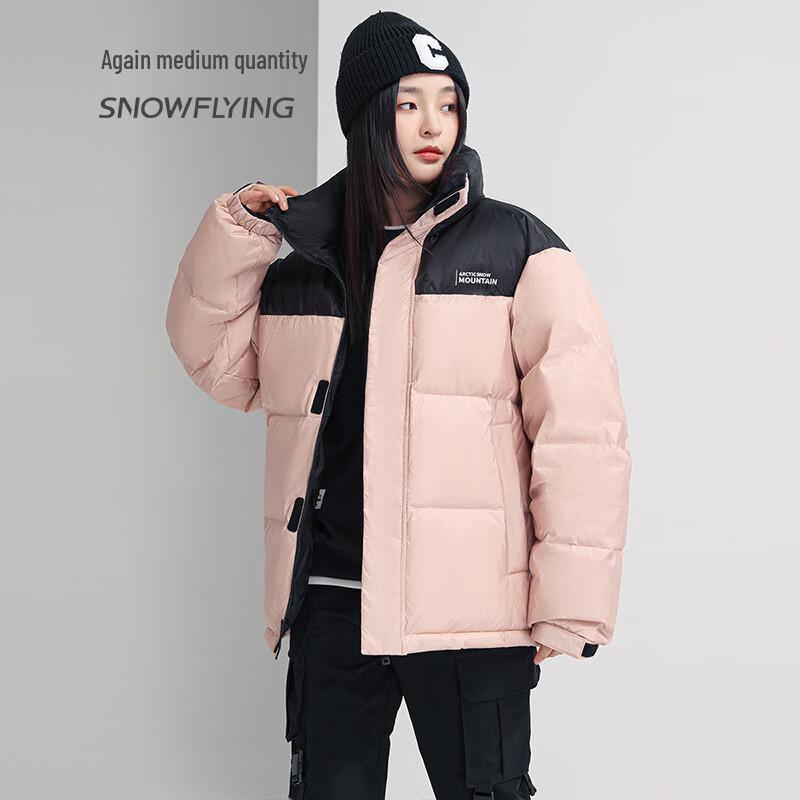 SNOWFLYING Women's Stand-Collar Patchwork Down Jacket