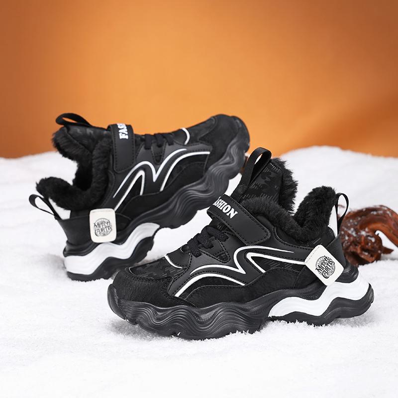 Winter Children's Fashionable Velvet Warm Cotton Sports Shoes Outdoor Casual Snow Boots Casual Sports Cotton Shoes 29-39
