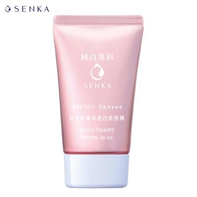 Białe serum kosmetyczne w CC SPF50+ 40 g - firmy Shiseido Japan