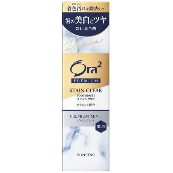 

Sunstar Aura Two Premium ST Paste Premium Mint 100g