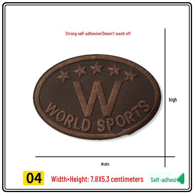 Self-Adhesive Oval Patch with English Letter Embroidery for Jacket and Clothing Repair or Decoration