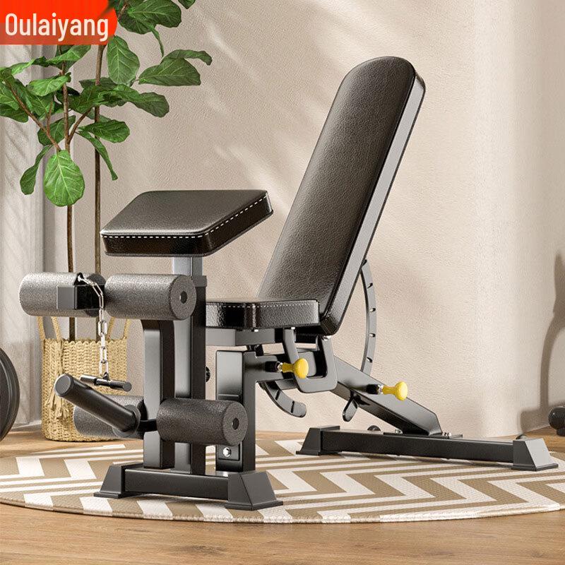 Multi-functional Dumbbell Bench