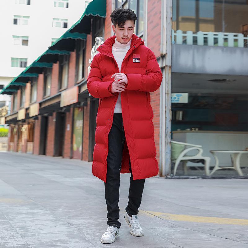 Unisex Long Winter Knee-High Coat, Couples' Cotton Jacket, Mid-Length Thickened School Uniform Style, Warm Quilt for Students.