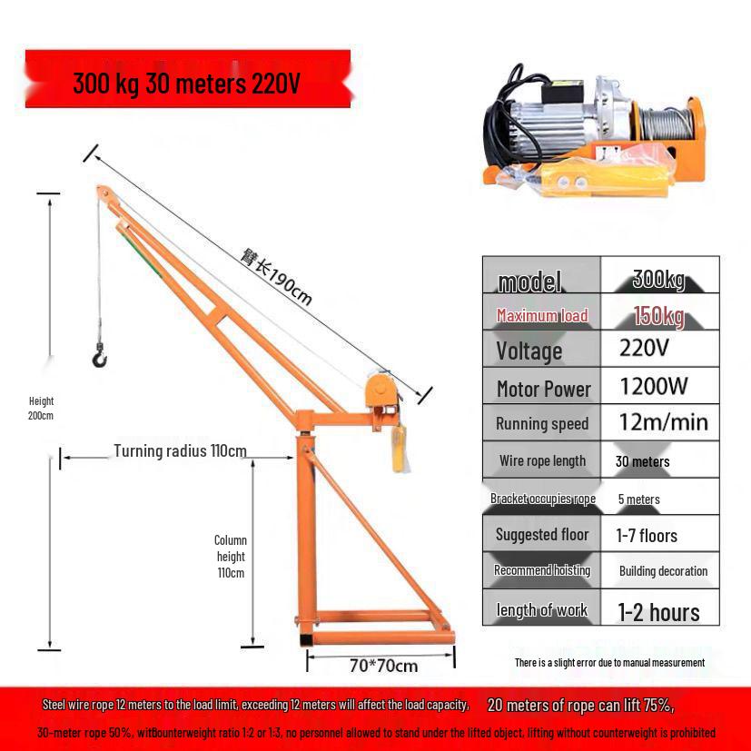 220V Household Electric Hoist: Compact Crane for Outdoor Building and Decoration