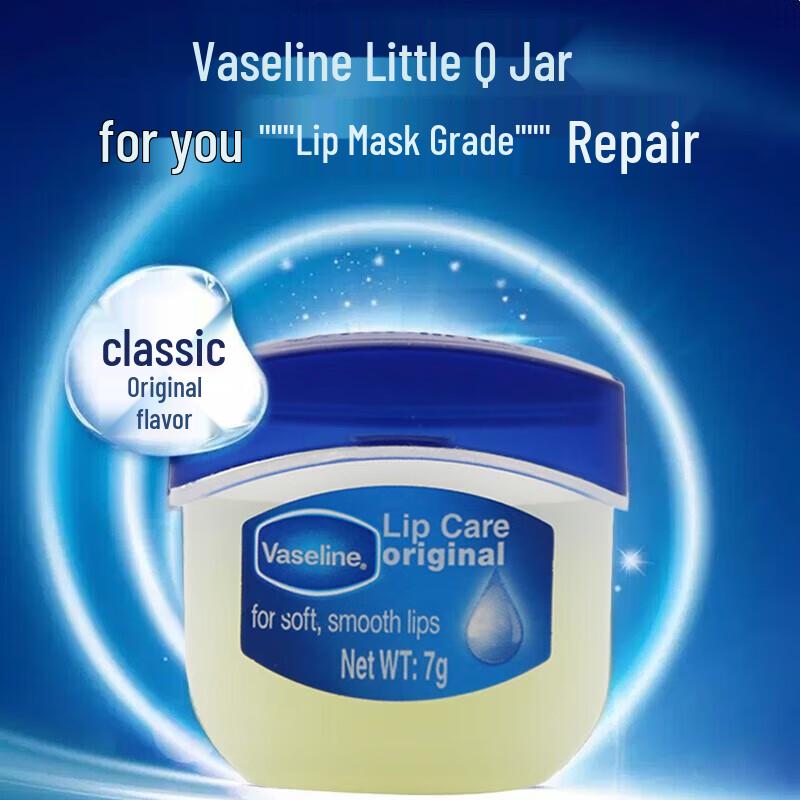 Vaseline Original Lippenmaske Gelee