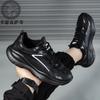 Men's and women's running shoes new fashionable cold sticky running shoes light and breathable versatile outdoor sports shoes dad shoes