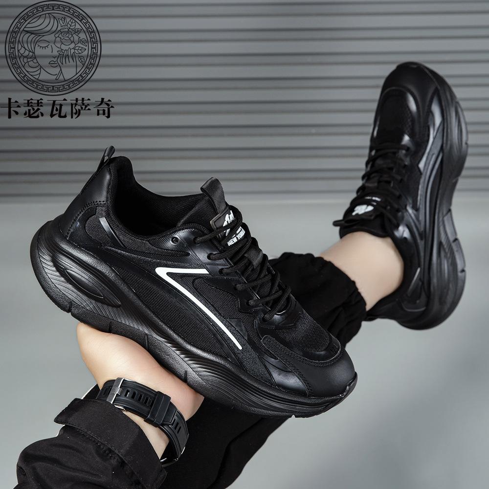 Men's and women's running shoes new fashionable cold sticky running shoes light and breathable versatile outdoor sports shoes dad shoes