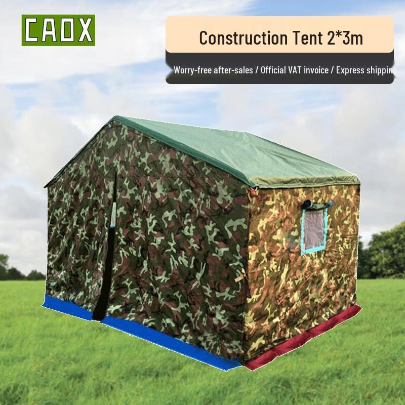 CAOX Three-Layer Thickened Insulated Construction & Emergency Relief Tent 2x3m